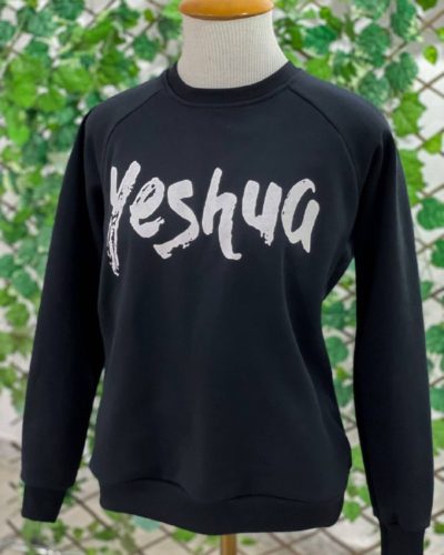 Moletom Raglan Unissex YESHUA